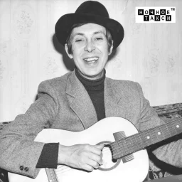 В Санкт-Петербурге пройдет Фестиваль памяти Аркадия Северного