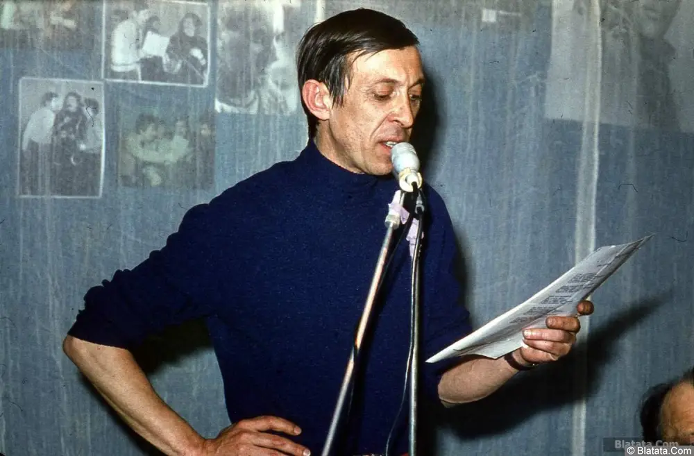 Аркадий Северный. Чтобы помнили…