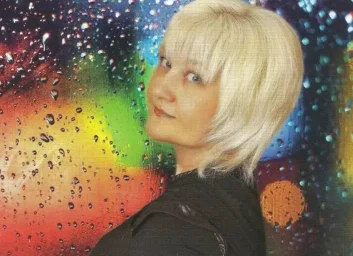 Алена Скок Алена Скок