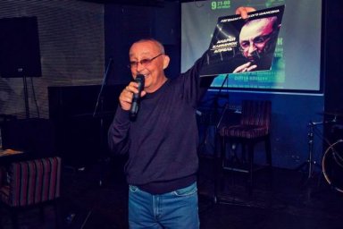 Скончался шансонье Андрей Климнюк