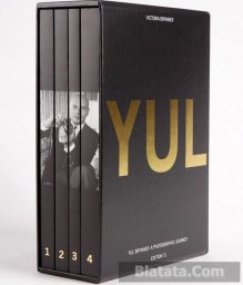 «Yul Brynner: A Photographic Journey», 2010 г.