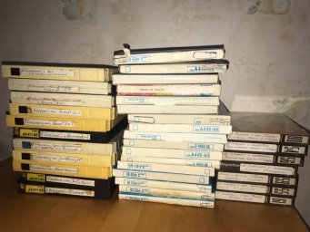 Выставлены на продажу записи Аркадия Северного Выставлены на продажу записи Аркадия Северного