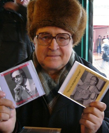 Константин Беляев