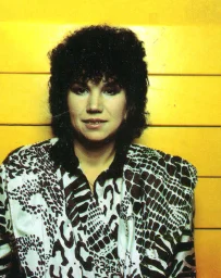 Наталья Нурмухамедова