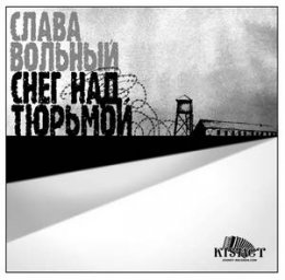 Новые проекты студии "KISMET"