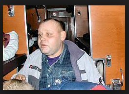 Владимир Базыкин