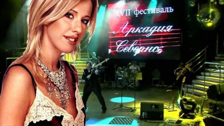 Оксана Север получила приглашение на фестиваль памяти Аркадия Северного