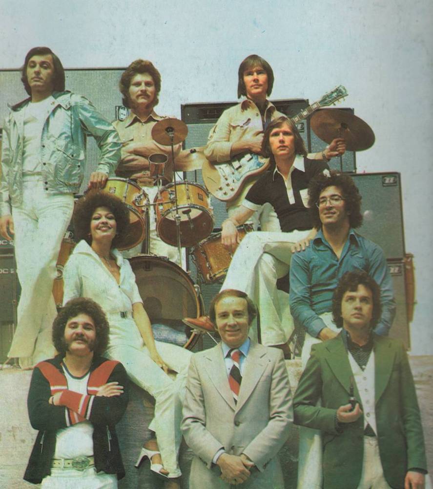 ВИА «Весёлые ребята» 1979 год ВИА «Весёлые ребята» 1979 год