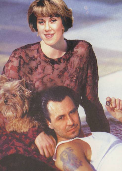 Слава Медяник и Любовь Успенская