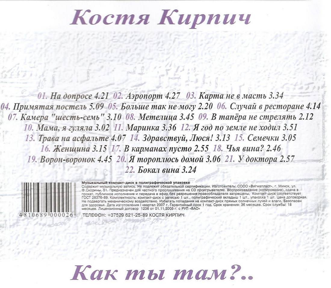 Изображение