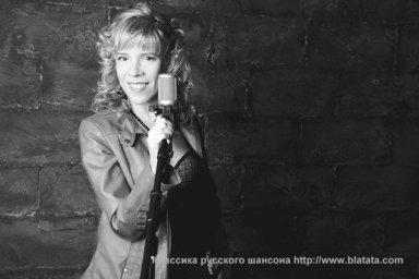 Алена Влади