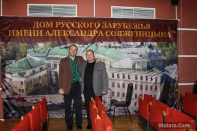 Презентация нового диска студии «KISMET»