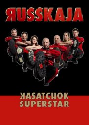 Russkaja Russkaja
