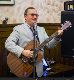 Юрий Былинкин