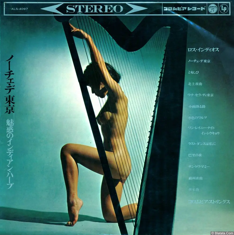 Columbia Strings - Noche De Tokyo (1965) ALS-4097 Columbia Strings - Noche De Tokyo (1965) ALS-4097