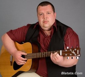 Батон Батон