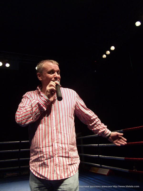 Александр Дюмин на ринге