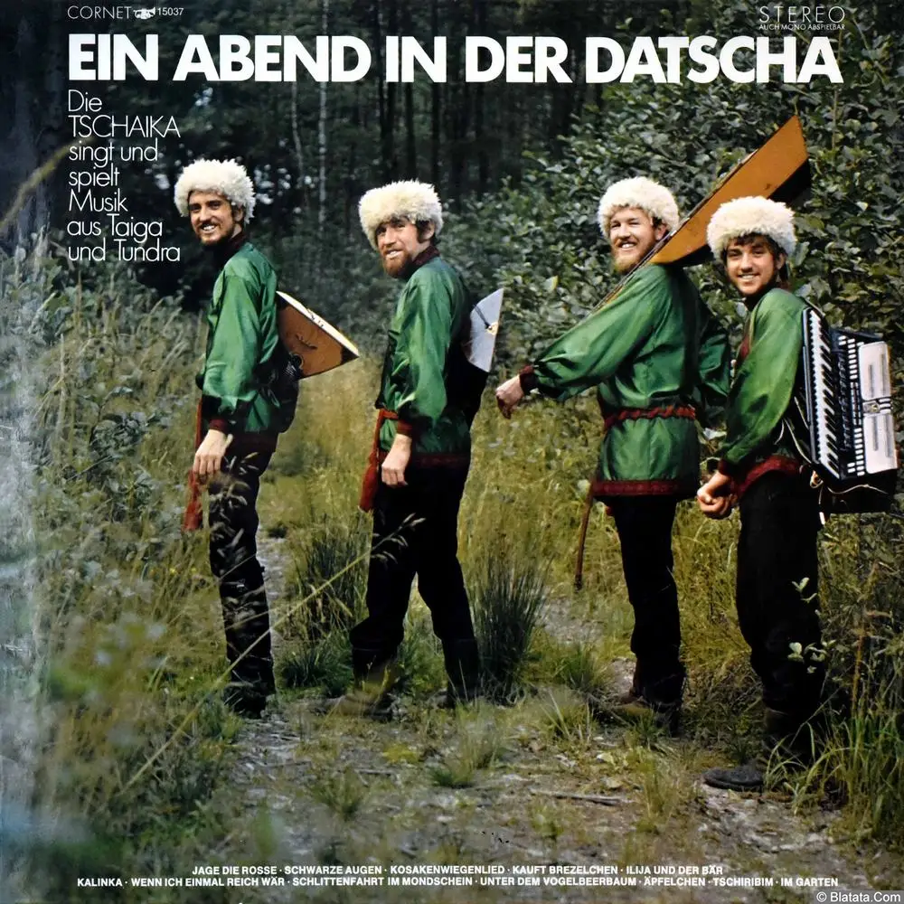 Tschaika - Ein Abend In Der Datscha (1974)