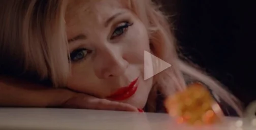 Вика Цыганова – Амур