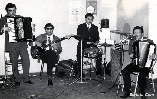 ансамбль Бородачи