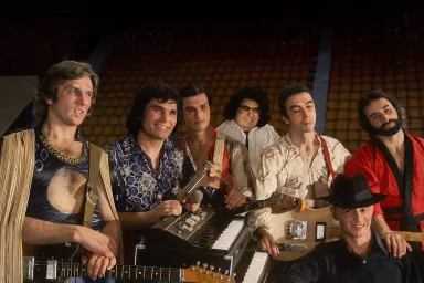 Интеграл, ВИА