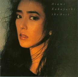 Asami Kobayashi - GOLDEN J-POP,THE BEST (1998) SRCL-4413