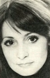 Наталья Вавра