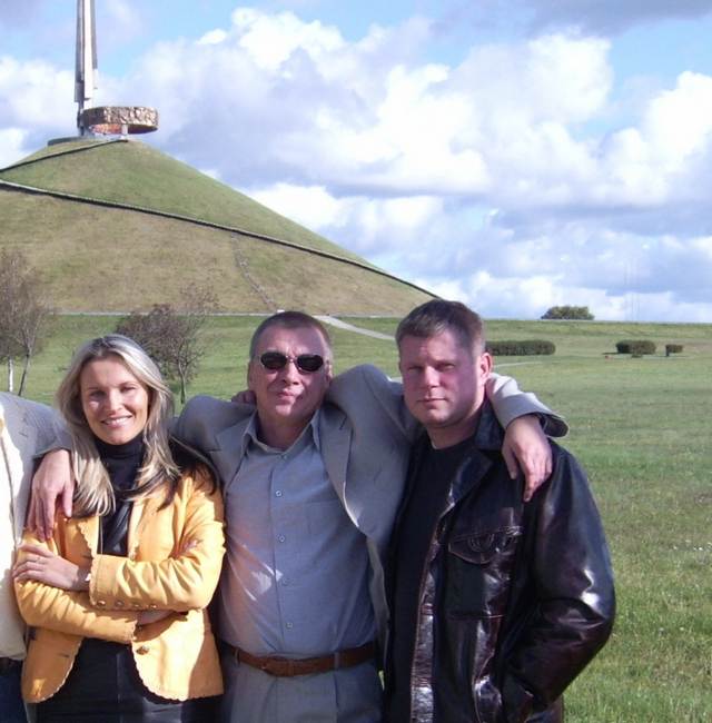 памяти Вячеслава Стреловского