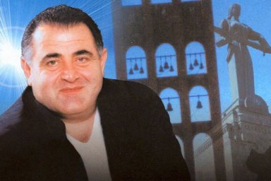 Арам Асатрян Арам Асатрян