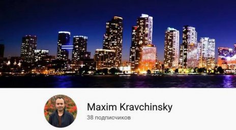 История Русского Шансона на Youtube