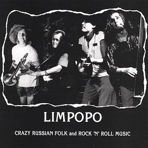 Limpopo “Crazy Russian Folk'nroll», 2006 г. Limpopo “Crazy Russian Folk'nroll», 2006 г.
