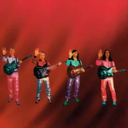 Ляпис Трубецкой