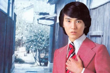 Eiji Miyoshi Eiji Miyoshi