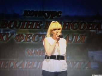 Елена Горбачева