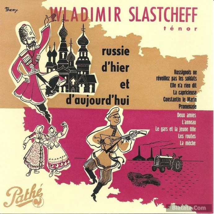 Wladimir Slastcheff «Russie d`hier et d`aujourd`hui», 1954 г. Wladimir Slastcheff «Russie d`hier et d`aujourd`hui», 1954 г.