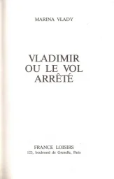 Marina Vlady «Vladimir ou le vol arrete», 1988 г.