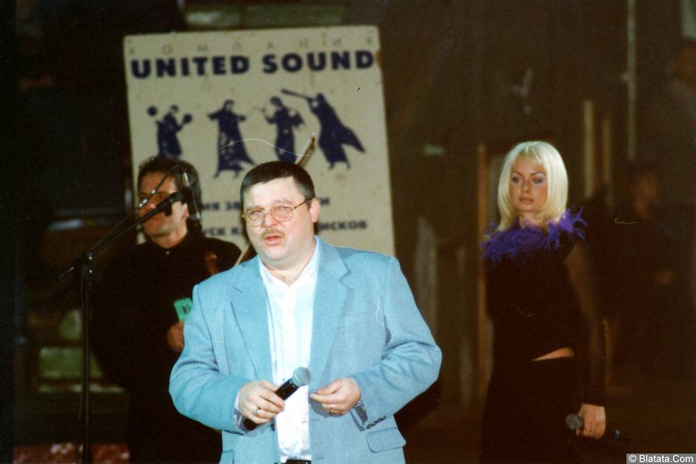 Михаил Круг на концерте в Челябинске 2001 год