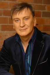 Сергей Пенкин