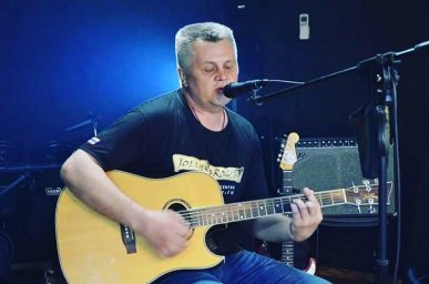 Александр Берег Александр Берег
