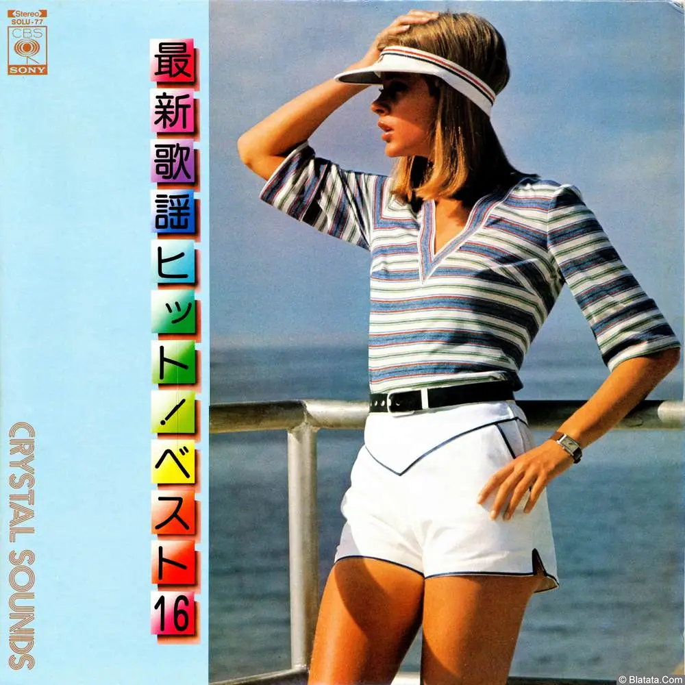 Crystal Sounds - Latest best hit songs 16 SOLU-77 Crystal Sounds - Latest best hit songs 16 SOLU-77