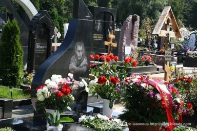 Музыка Георгия Мовсесяна – наше богатство…