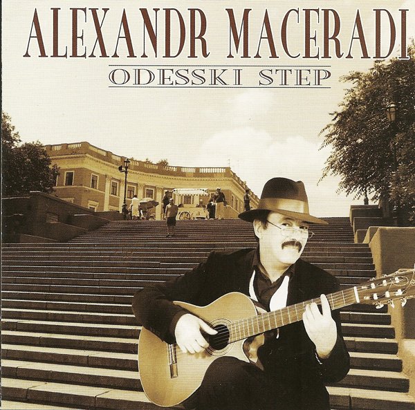 Alexandr Maceradi &laquo;Odesski step&raquo;, 2008 г.