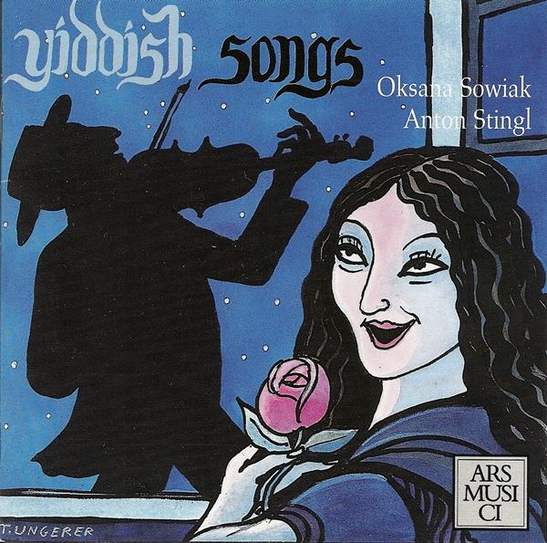 Oksana Sowiak &laquo;Yiddish Songs&raquo; (2010 г.)