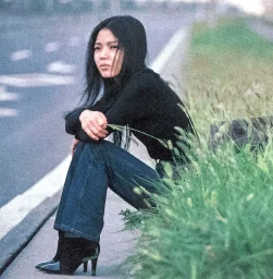 Hako Yamasaki Hako Yamasaki