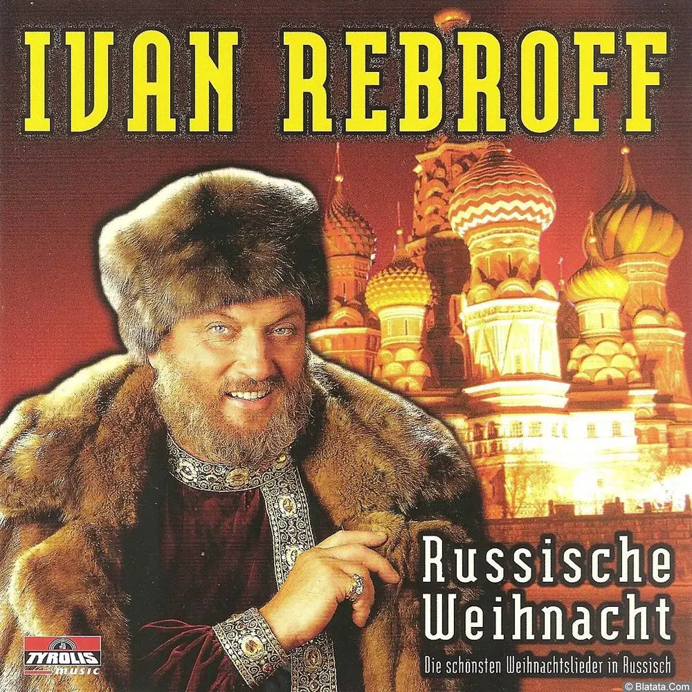 Ivan Rebroff «Russische Weihnacht», 1997 г.