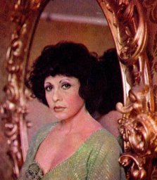 Гюлли Чохели